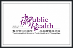 School of Public Health Li Ka Shing Faculty of Medicine